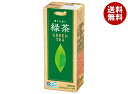 エルビー 緑茶 200ml紙パック×30本入×(2ケース)| 送料無料 緑茶 お茶 紙パック 国産 ビタミンC カロリーゼロ ゼロカロリー