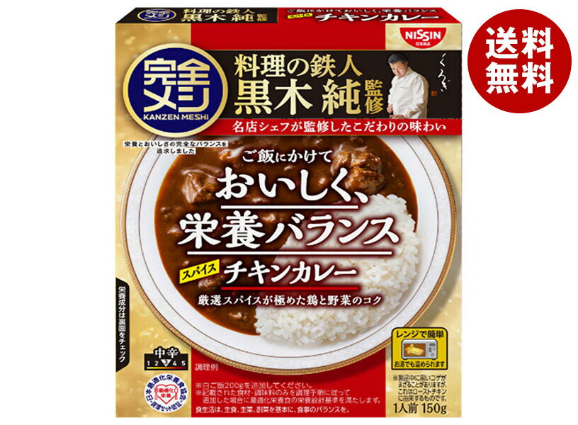  ᥷ ȥȥ졼ѥ󥫥졼 150g20 ̵ 졼 ܥХ 