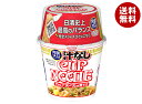 日清食品 完全メシ 汁なしカップヌードル 111g×6個入×(2ケース)| 送料無料 インスタント食品 即席 焼きそば