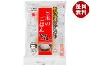 越後製菓 日本のごはん 新潟県産コシヒカリ 120g×4食×12袋入| 送料無料 パックごはん レトルト ごはん レトルト 米 新潟県産 レンジ