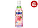 アサヒ飲料 カルピス(CALPIS) 完熟白桃 470mlプラスチックボトル×12本入| 送料無料 希釈用 乳酸菌 乳性 ピーチ 桃 もも