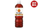アサヒ飲料 和の紅茶 無糖アイスティー 500mlペットボトル×24本入| 送料無料 紅茶 無糖 ストレート ティー 国産茶葉