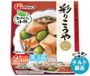 【チルド(冷蔵)商品】フジッコ おかず畑 おばんざい小鉢 彩りこうや (46g×2パック)×12個入| 送料無料 チルド商品 惣菜