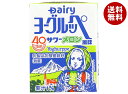 南日本酪農協同 デーリィ ヨーグルッペ サワーメロン風味 200ml紙パック×18本入×(2ケース)| 送料無料 乳酸菌飲料 乳酸菌 果実 フルーツ 乳製品