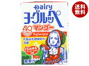 南日本酪農協同 デーリィ ヨーグルッペ マンゴー 200ml紙パック×18本入| 送料無料 乳酸菌飲料 乳酸菌 果実 フルーツ 乳製品