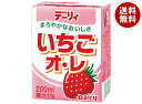 南日本酪農協同 デーリィ いちごオレ 200ml紙パック×24本入| 送料無料 清涼飲料水 乳性 イチゴ