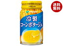 伊藤園 冷製コーンポタージュ 170g缶×30本入×(2ケース)| 送料無料 冷製 スープ コーンポータージュ 缶 コーン