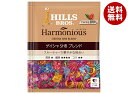 日本ヒルスコーヒー ヒルス ハーモニアス ゲイシャSHBブレンド ワンドリップコーヒー 8g×240袋入| 送料無料 嗜好品 ドリップコーヒー 珈琲