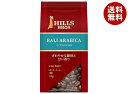 日本ヒルスコーヒー バリアラビカ100%(豆) 120g袋×12袋入| 送料無料 嗜好品 コーヒー類 レギュラーコーヒー 袋