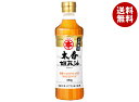 竹本油脂 マルホン 太香胡麻油 450gペットボトル×6本入×(2ケース)| 送料無料 胡麻油 調味料 食用油