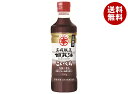 竹本油脂 マルホン 圧搾純正胡麻油 濃口 450gペットボトル×6本入×(2ケース)| 送料無料 ごま油 調味料 食用油