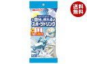 メロディアン 自分で作れるスポーツドリンク (9ml×5個)×20袋入×(2ケース)| 送料無料 グレープフルーツ 希釈 ポーション ミネラル