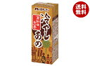 メロディアン 冷やしあめ 200ml紙パック×24本入| 送料無料 ひやしあめ 生姜 しょうが あめゆ 冷やし飴