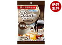 メロディアン 丸福珈琲店監修 プチラッテ カフェラテベース 無糖 (10g×20P)×20袋入×(2ケース)| 送料無料 希釈用 コーヒー 丸福珈琲 カフェラテ...