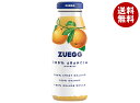 フードライナー スッコ ダランチャ(オレンジ) 200ml瓶×24本入×(2ケース)| 送料無料 果実飲料 瓶 果汁 オレンジ