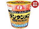 サンヨー食品 サッポロ一番 ご当地熱愛麺 元祖ニュータンタンメン本舗監修 タンタンメン タテビッグ 94g×12個入| 送料無料 豚ガラ 塩味 川崎 カップめん...
