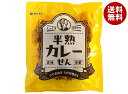 まるせん米菓 半熟カレーせん 65g×12袋入| 送料無料 お菓子 おかし 菓子 せんべい