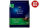 AGF ちょっと贅沢な珈琲店 レギュラー・コーヒー キリマンジャロ・ブレンド 240g袋×12袋入×(2ケース)| 送料無料 agf レギュラーコーヒー 粉