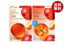 AGF ブレンディ カフェラトリー スティック 芳醇アップルティー (6.5g×7本)×24箱入×(2ケース)| 送料無料 Blendy 嗜好品 紅茶 インスタント 粉末