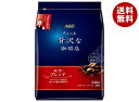 AGF ちょっと贅沢な珈琲店 レギュラー・コーヒー モカ・ブレンド 240g袋×12袋入| 送料無料 レギュラーコーヒー 粉 ドリップ