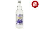 川崎飲料 横浜サイダー プレミアムクリア 340ml瓶×24本入×(2ケース)| 送料無料 炭酸 スパークリング ソーダ サイダー
