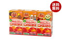 明治 それいけ!アンパンマンの朝のみかんとりんご 鉄・ビタミンC 125ml紙パック×36(3P×4)本入×(2ケース) メーカー 問屋直送| 送料無料 果実飲料 お子様飲料 オレンジ ミックスジュース