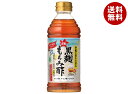 盛田(ハイピース) マルキン忠勇 黒麹もろみ酢 プレーン 500mlペットボトル×6本入| 送料無料 調味料 酢 酢飲料 クエン酸 アミノ酸