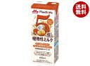 森永乳業 Plants&Me オリジナル 200ml紙パック×24本入| 送料無料 紙パック 食物繊維 オーツ麦