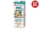 森永乳業 Plants&Me 砂糖不使用 200ml紙パック×24本入×(2ケース)| 送料無料 紙パック オーツ麦 食物繊維