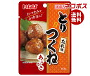 【全国送料無料】【ネコポス】いなば食品 とりつくね たれ味 60gパウチ×8袋入| 鶏 あらびき 国産 タレ