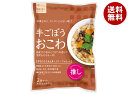 大トウ 牛ごぼうおこわ 2合セット×10袋入×(2ケース)| 送料無料 一般食品 炊き込みおこわセット もち米付き