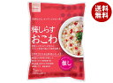 大トウ 梅しらすおこわ 2合セット×10袋入×(2ケース)| 送料無料 一般食品 炊き込みおこわセット もち米付き うめ