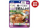 アサヒ食品グループ バランス献立 鶏つくねの甘酢あんかけ 150g×24個入×(2ケース)| 送料無料 介護食 柔らかい 調理済 レトルト