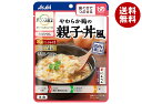 アサヒ食品グループ バランス献立 やわらか鶏の親子丼風 180g×24個入×(2ケース)| 送料無料 介護食 柔らかい 調理済 レトルト