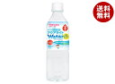 アサヒ食品グループ和光堂 ベビーのじかん アクアライトWater りんご 500mlペットボトル×24本入×(2ケース)| 送料無料 ベビー飲料 乳幼児用 赤ち...