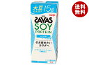 【送料無料・メーカー/問屋直送品・代引不可】明治 ザバス SOY PROTEIN(ソイプロテイン) バニラ風味 200ml紙パック×24本入×(2ケース)| 大...