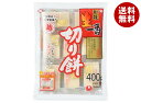 越後製菓 生一番 きりもち 400g×20袋入×(2ケース)| 送料無料 もち米 切り餅 正月 餅