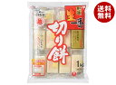 越後製菓 生一番 きりもち 1kg×10袋入| 送料無料 もち米 切り餅 正月 餅 個包装