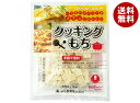 越後製菓 クッキングもち 120g×15袋入×(2ケース)| 送料無料 きりもち 切り餅 切餅 もち お餅 餅