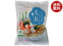 桜井食品 さくらいのラーメン しお 99g×20袋入| 送料無料 ラーメン インスタント麺 インスタント 塩ラーメン しおラーメン