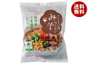桜井食品 さくらいのラーメン みそ 101g×20袋入| 送料無料 ラーメン インスタント麺 インスタント みそラーメン