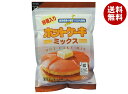 桜井食品 ホットケーキミックス・有糖 400g×20袋入×(2ケース)| 送料無料 ホットケーキ ホットケーキミックス粉 菓子材料