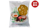 桜井食品 さくらいのラーメン とんこつ 103g×20袋入| 送料無料 ラーメン インスタント麺 インスタント とんこつラーメン