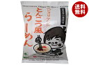 桜井食品 ベジタリアンのとんこつ風らーめん 106g×20袋入| 送料無料 袋麺 インスタント麺 即席