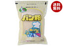 桜井食品 パン粉 200g×20袋入×(2ケース)| 送料無料 パン粉 小麦 小麦粉 国産