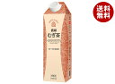 三井農林 ホワイトノーブル 濃縮むぎ茶 1L紙パック×6本入×(2ケース)| 送料無料 業務用 麦茶 お茶 1000ml 紙パック