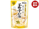 丸善食品工業 テーブルランド 玉子がゆ 250gパウチ×24(12×2)袋入×(2ケース)| 送料無料 レトルトご飯 おかゆ 国産 お粥 卵がゆ 卵粥