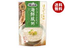 丸善食品工業 テーブルランド スープにこだわった 海鮮風粥 220gパウチ×24(12×2)袋入×(2ケース)| 送料無料 一般食品 レトルト食品 ご飯 おかゆ...
