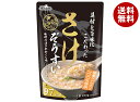 丸善食品工業 テーブルランド 具材と旨味にこだわったさけぞうすい 250gパウチ×24(12×2)袋入| 送料無料 (12×2)