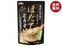 丸善食品工業 テーブルランド 具材と旨味にこだわったほたてぞうすい 250gパウチ×24(12×2)袋入×(2ケース)| 送料無料 一般食品 レトルト ご飯 雑...
